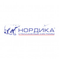 Нордика